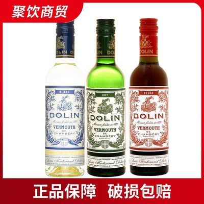 督林干红白味美思DOLINVERMOUTH酒法国洋酒配制酒杜凌威末酒