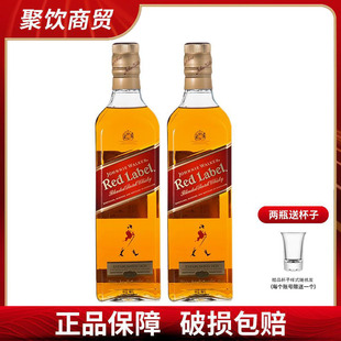 2瓶装红方红牌苏格兰威士忌原装进口700ml帝亚吉欧洋酒尊尼获加