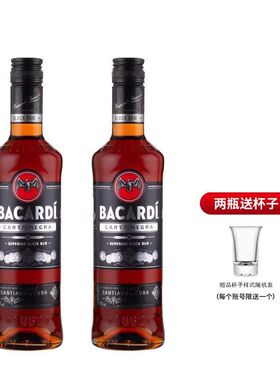 2瓶装【国行正品】百加得黑朗姆酒Bacardi烘焙调酒500ml