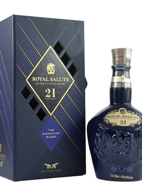 洋酒 Royal Salute 皇家礼炮21年威士忌 700ml行货