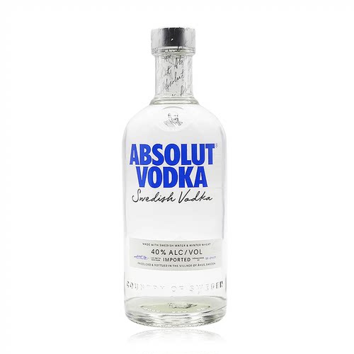 Absolut覆盆莓苹果梨绝对伏特加