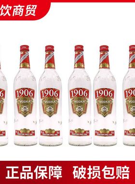 6瓶装波兰1906伏特加POLMOS LUBIN POLAND VODKA洋酒烈酒