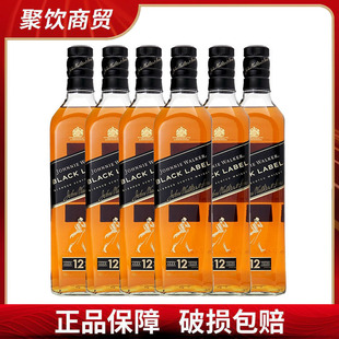 黑方威士忌 洋酒 John Walker尊尼获黑标威士忌12年700ml带防伪码