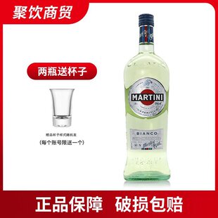 洋酒 马天尼白威末酒 Martini Extra Dry 1000ml白鸡尾酒