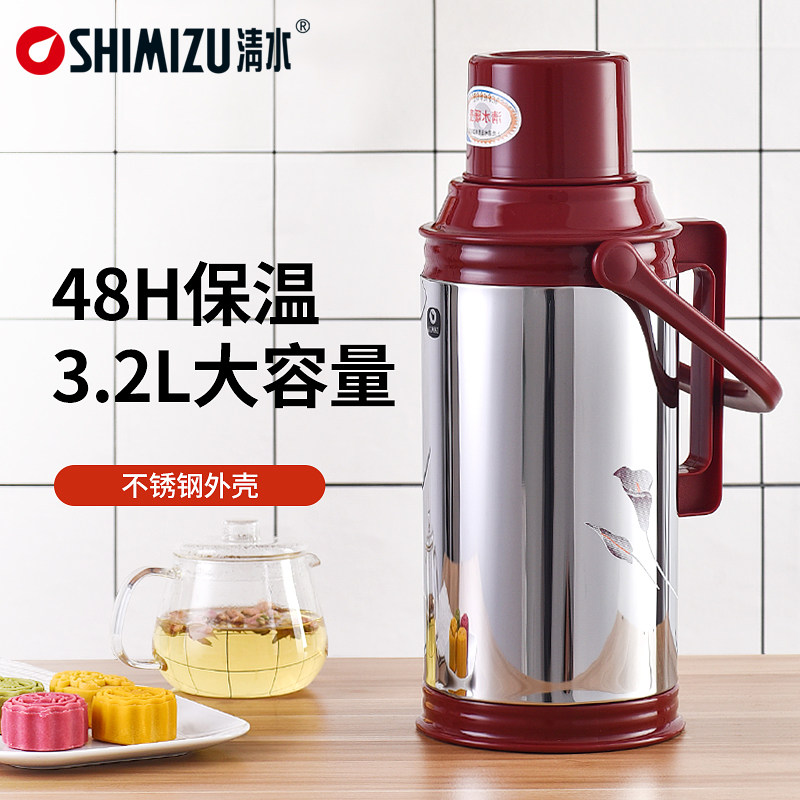 清水不锈钢热水瓶家用开水瓶保温壶暖水瓶学生宿舍暖瓶复古保温瓶|msdalam kategori pinggan mangkuk, Cup/cawan/cerek, termos - dari Buy2taobao.com untuk memberikan perkhidmatan ejen Taobao profesional membeli