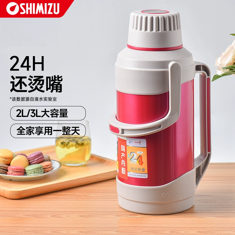 SHIMIZU��ˮ������ˮƿ��������ˮƿ�����ůˮƿ����ů����ˮ�� 102.64Ԫ