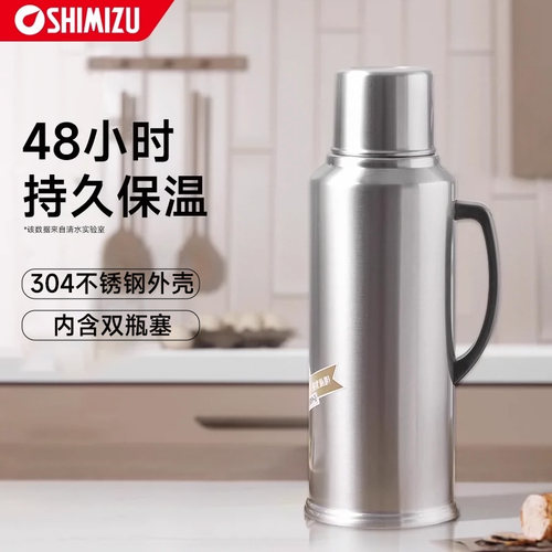 上海清水热水瓶304暖水瓶水壶