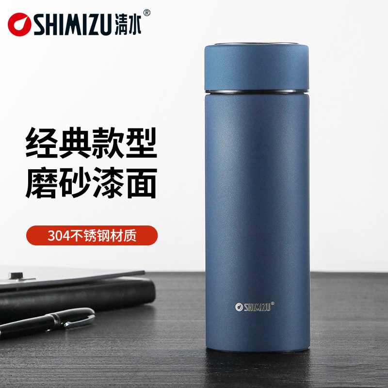 清水保温杯素材模板 清水保温杯图片下载 小麦优选