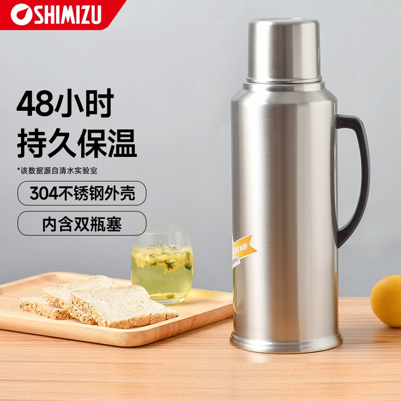 清水不銹鋼大容量茶壺