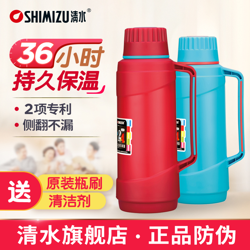 5L保温