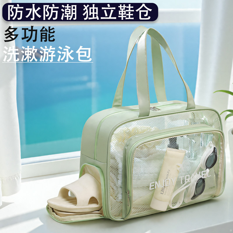 干湿分离健身游泳包女图片