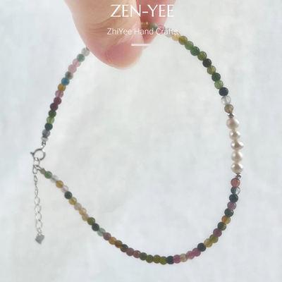 天然碧玺脚链彩虹多巴胺串珠