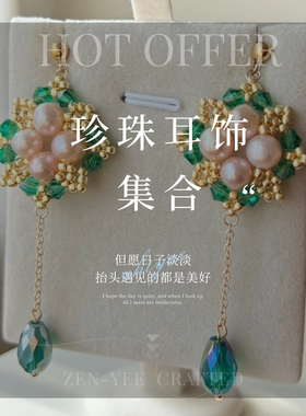 韩系复古轻奢小众淡水珍珠耳环女