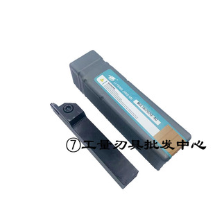 1.5C 2.5C 力锋切断刀槽刀杆MGEHL 1616 2525 MGEHR2020