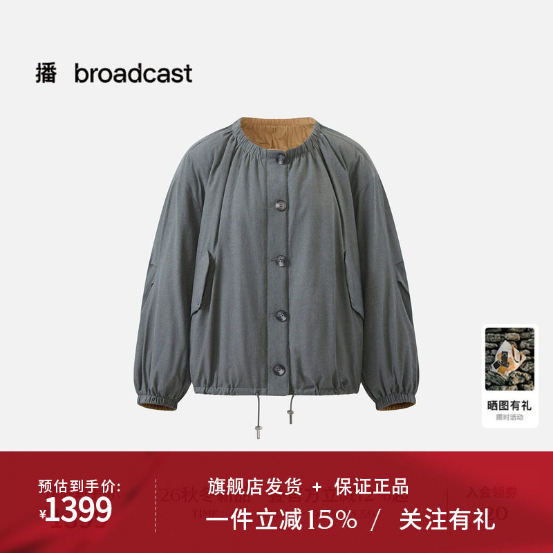 播26秋冬新品短款轻薄鸭绒羽绒服女宽松保暖外套DDT4RD2020