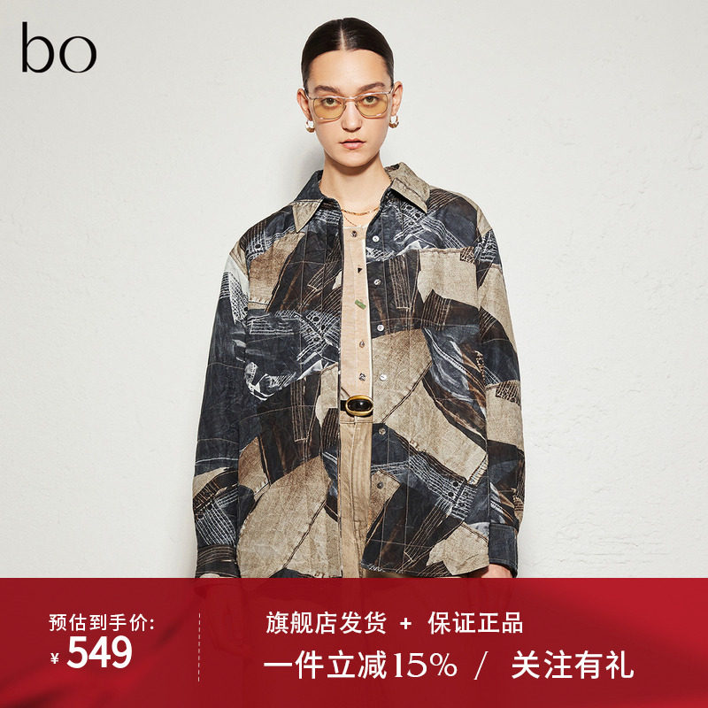 【桑蚕丝】播商场同款黑标系列24秋新轻薄棉服外套女BDR3PD2030