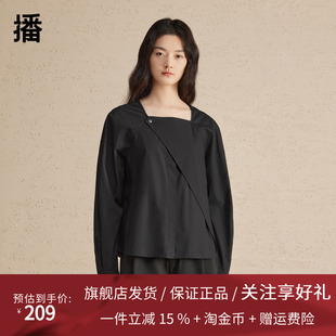 WP 播方领衬衫2024春季新款设计感气质衬衣别致小上衣DDR2CD5618