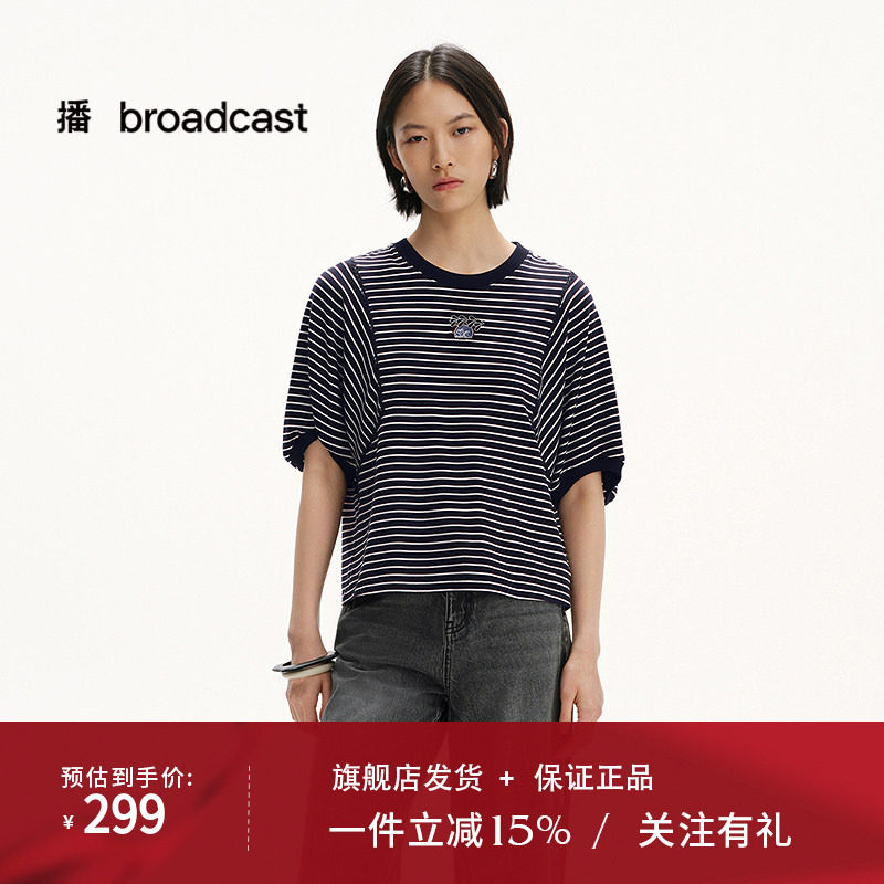播商场同款航海条纹短袖T恤女25夏日新款美式宽松上衣BDS2YD2538