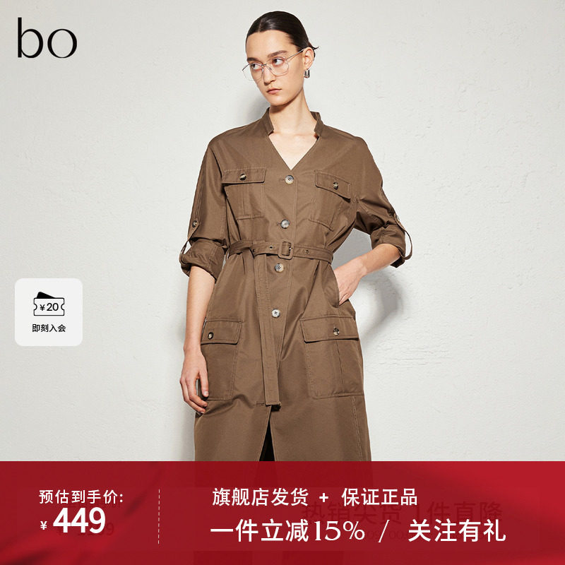 播商场同款黑标系列工装风连衣裙女24春秋显瘦裙子BDR3LD2301