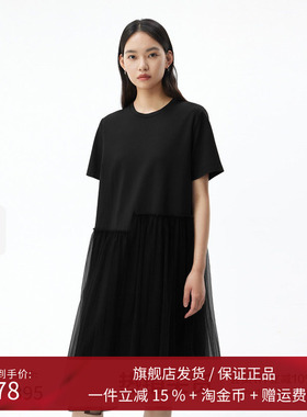 播商场同款不规则拼接褶皱花边连衣裙女秋冬气质纱裙BDQ3LD0352