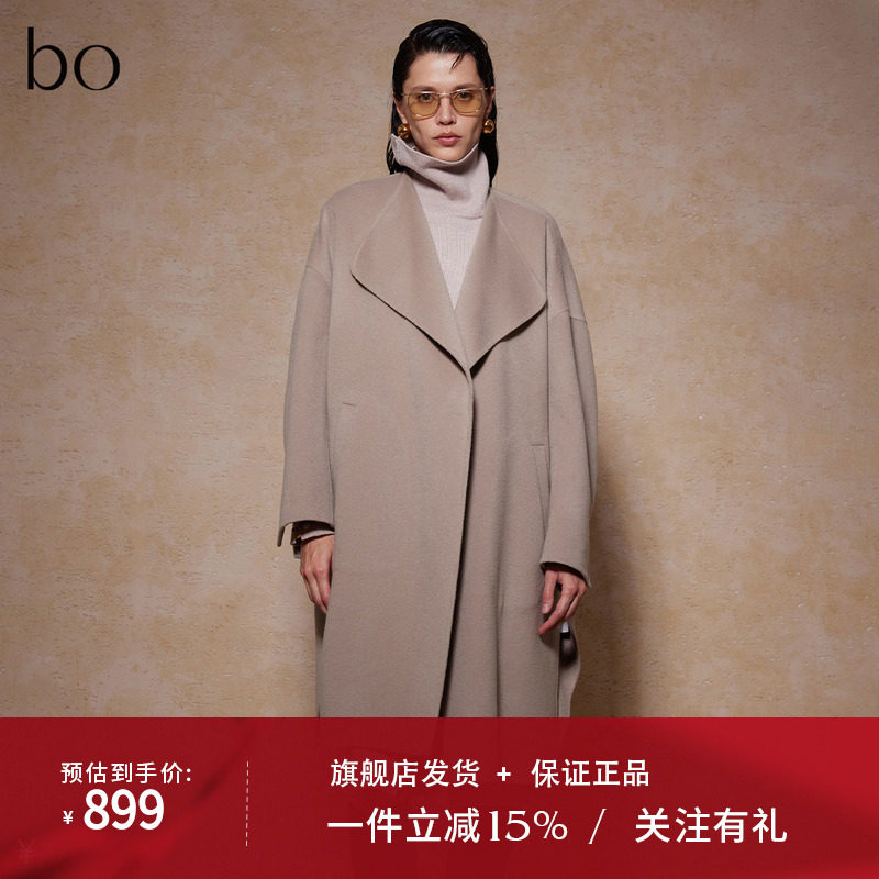 播商场同款黑标系列慵懒风羊毛呢大衣女24冬新长款外套BDR4AD2732