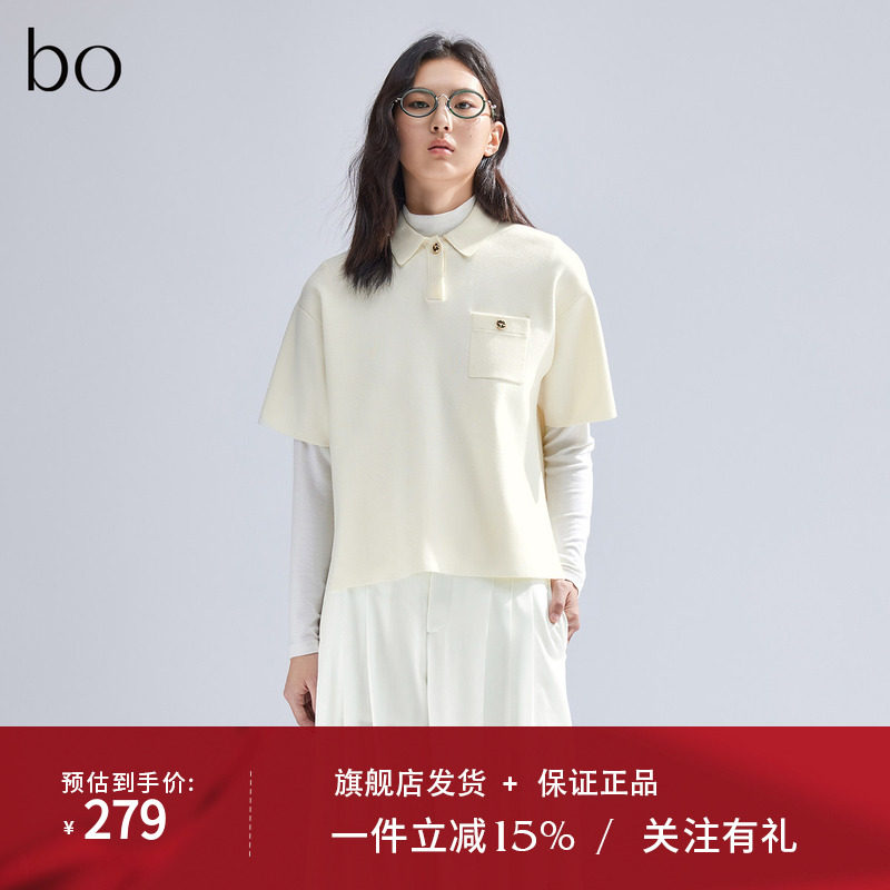 播黑标系列polo领针织衫女2024春新款薄款短袖毛衣BDR1SD2113