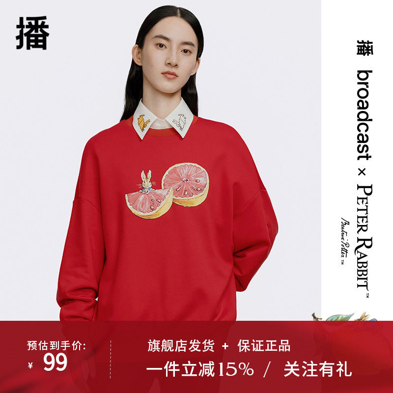 播新年系列Peter Rabbit联名2023春新款宽松圆领卫衣女BDQ1VD0301图片