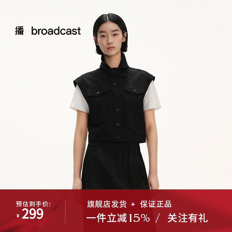 播商场同款帅气工装风马甲女25夏新款时髦洋气灰色上衣BDS2MD2121