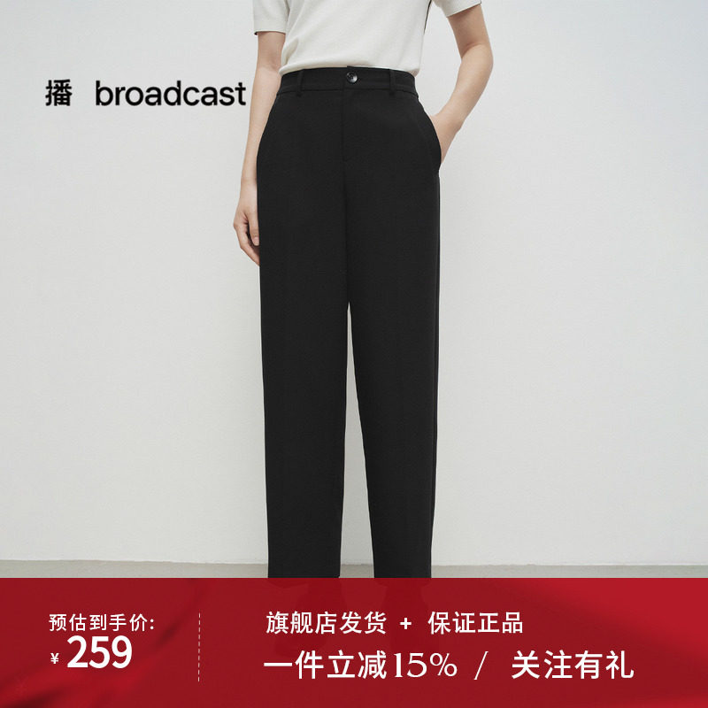 播商场同款职业都市干练西装裤女25春季新款宽松长裤BDS1KD1507