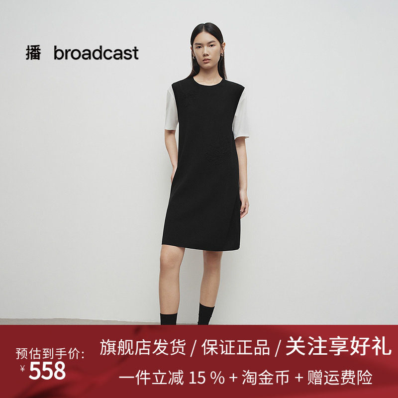 播商场同款黑白拼接连衣裙女25春秋新品假两件短袖裙子BDS1LD1282