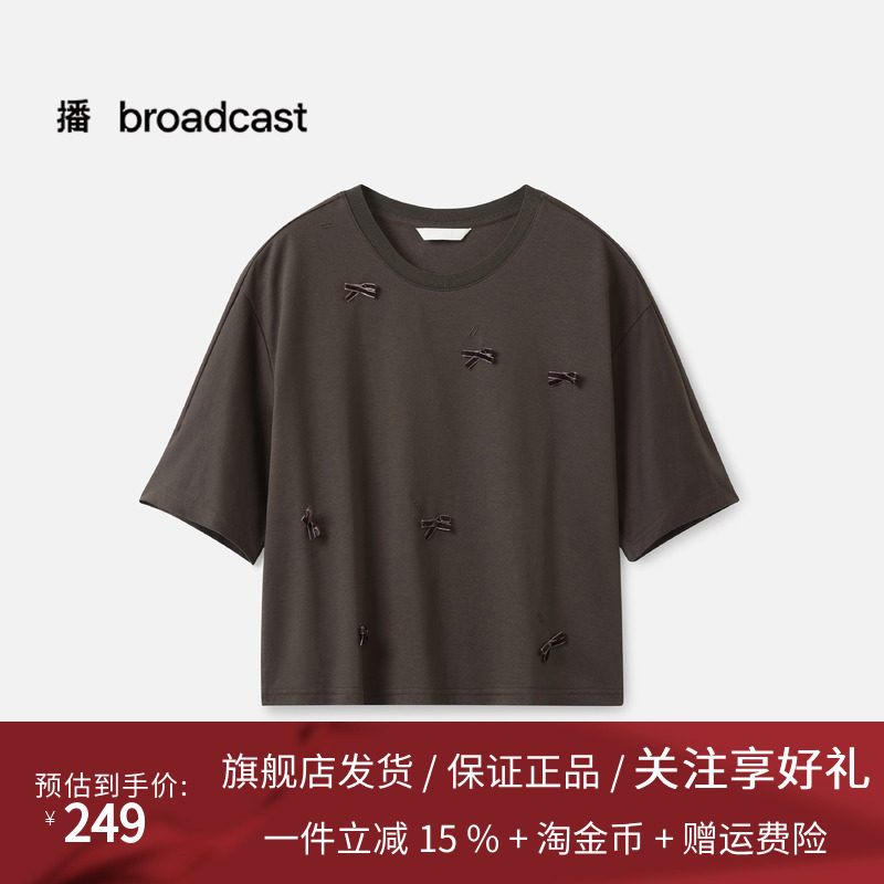 播蝴蝶结短袖T恤女25早秋新款休闲宽松洋气减龄上衣DDS3YD5053