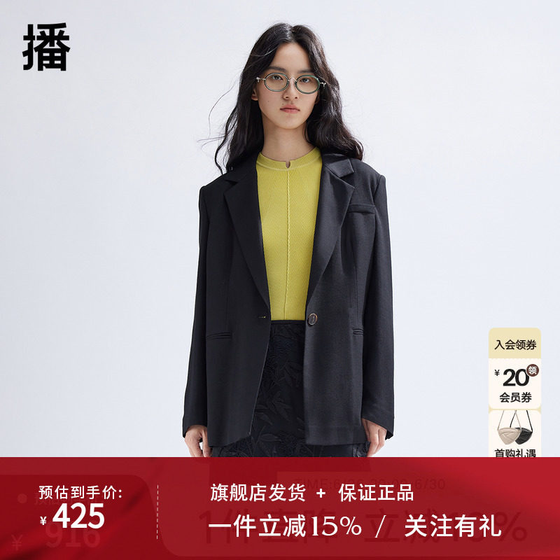 播黑色西装外套女商场同款2024春新款小个子短款西服BDR1XD0036