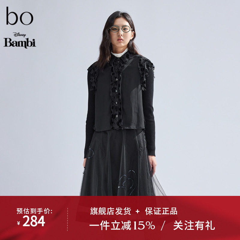 播迪士尼小鹿斑比系列商场同款2024新款别致拼接针织衫BDR1SD2128