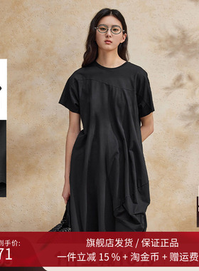播黑色连衣裙2024新款女夏季商场同款轻薄垂感长裙BDR2LD0886