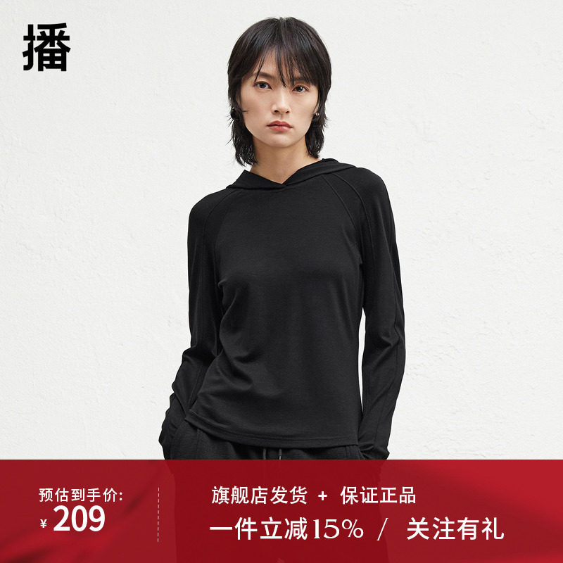 播商场同款黑色连帽领卫衣女24冬新款通勤显瘦内搭BDR4VD3981