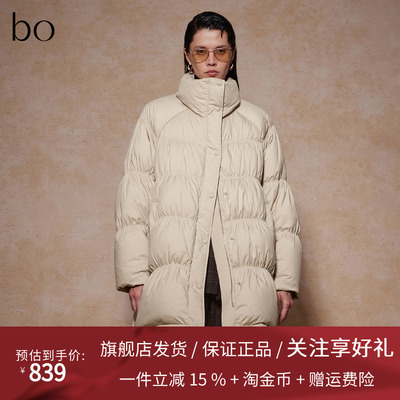 播商场同款黑标系列中长款宽松保暖24冬白鸭绒羽绒服女BDR4RD2504