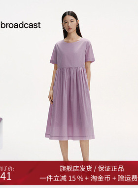 播商场同款紫色收腰连衣裙女25夏季新款松弛宽松长裙BDS2LD2279