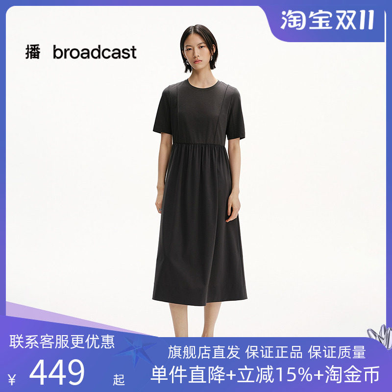 播圆领棉麻短袖连衣裙女25夏季连衣裙