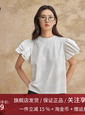 播黑标系列短袖t恤女2024新款夏季商场同款小衫上衣BDR2YD2620