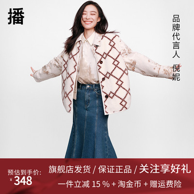 播倪妮同款史迪奇系列牛仔短外套女新款印花夹克上衣BDQ4WD1437