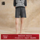 小个子遮肉显瘦直筒休闲短裤 播冰丝针织短裤 女2024夏季 DDR2KD5765