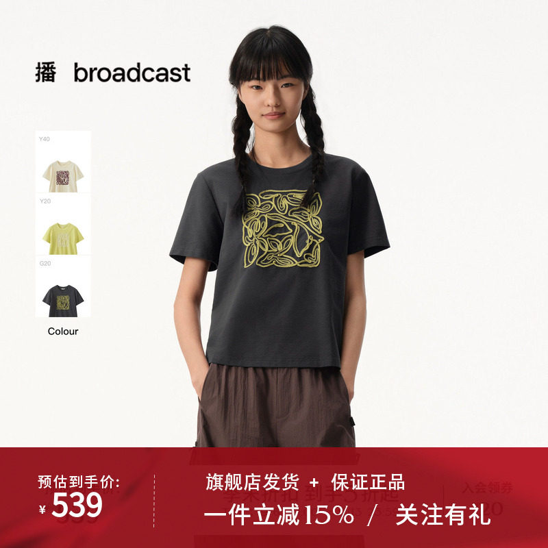 【商场同款】播26夏新品麻感索罗娜圆领刺绣T恤女BDT2YD1780