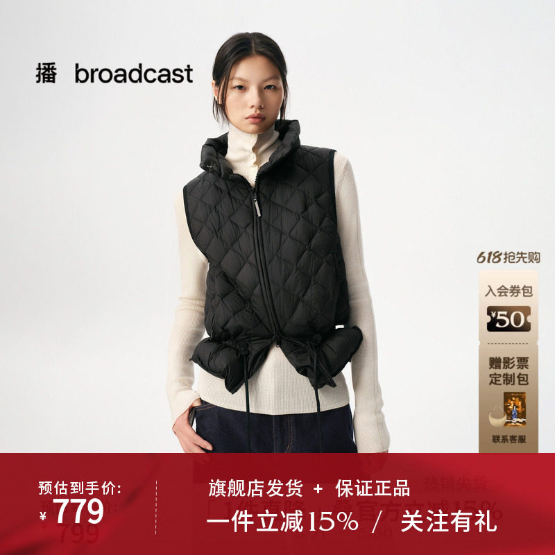 播商场同款设计感收腰羽绒马甲女秋季新款立领上衣BDS3MD3588