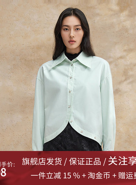 播法式衬衫女商场同款2024夏季新款气质通勤长袖上衣BDR2CD1544