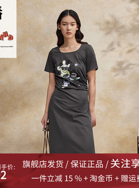 播ELLYLAND联名连衣裙女商场同款收腰显瘦印花长裙BDR2LD1119