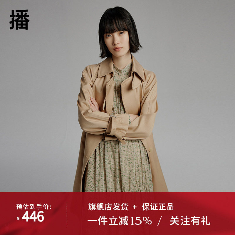 播2022春季新款方型翻领不对称双排扣配腰带长款风衣女BDP1FD0009