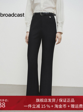 播商场同款黑色气质显瘦微喇裤女25春秋新款垂感微喇裤BDS1KD1499