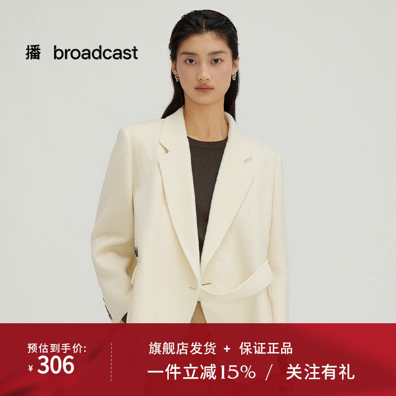 播简约翻边装饰毛呢大衣2023早秋新品通勤绵羊毛外套女DDQ4AD5225