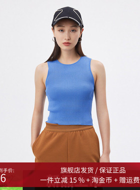 播2023夏季新款工字肩带不同肌理拼接针织背心女BDQ2SD1511