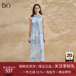 播黑标系列浪漫系带连衣裙女夏季商场同款无袖长裙BDR2LD2941